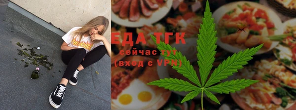 кокаин перу Бронницы