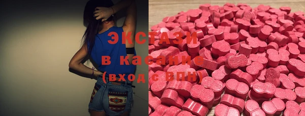 не бодяженный Володарск