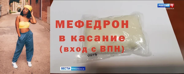 ГАЛЛЮЦИНОГЕННЫЕ ГРИБЫ Волосово
