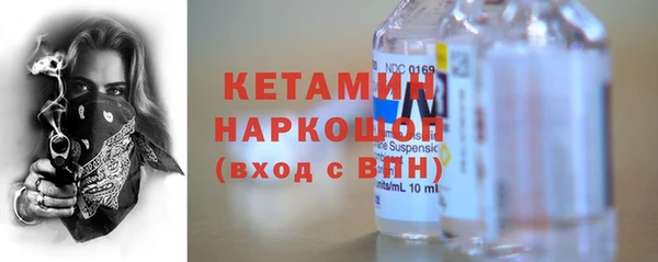 соль курить ск Саяногорск