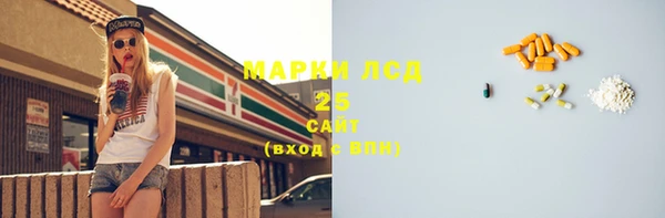 не бодяженный Володарск