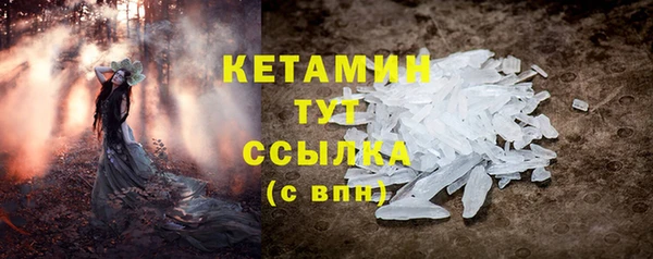 не бодяженный Володарск