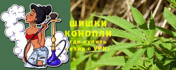 не бодяженный Володарск