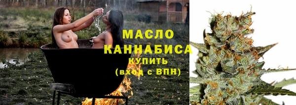 ГАЛЛЮЦИНОГЕННЫЕ ГРИБЫ Волосово