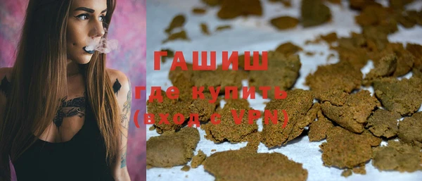 MESCALINE Волоколамск
