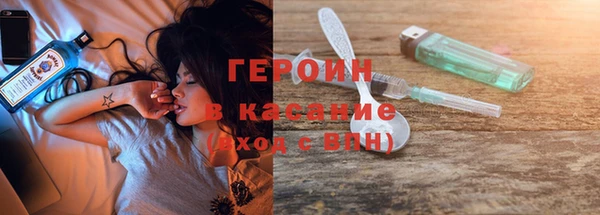 не бодяженный Володарск